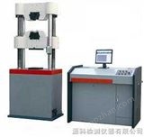 YK-8001液压*材料试验机