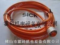 德国SICK施克佛山代理SICK电缆接插连线DOL-1204-W02M,DOL-1204-G02M 