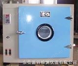 TX-1112恒温电热豉风干燥箱