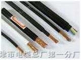 YHF电焊机电缆