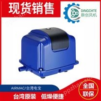 中国台湾电磁气泵供应商