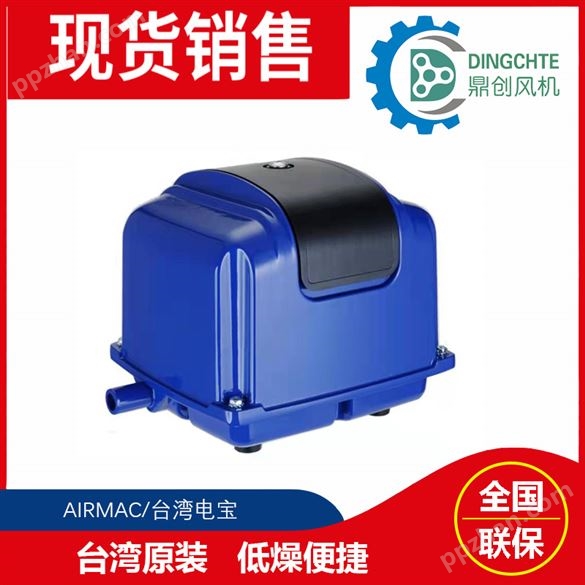 惠州电磁气泵现货
