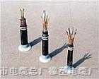 电线电缆 防水橡套电缆/