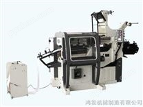 鸿发不干胶商标印刷机（HF-D45S系列）