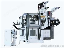 不干胶商标印刷机（HF-D30S系列）