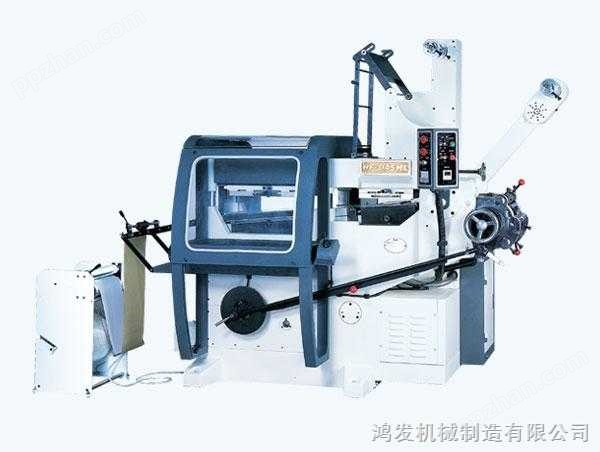不干胶印刷机（HF-D45MA系列）