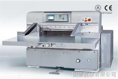 【国望切纸机】KS92CD 10.4英寸电脑程控切纸机