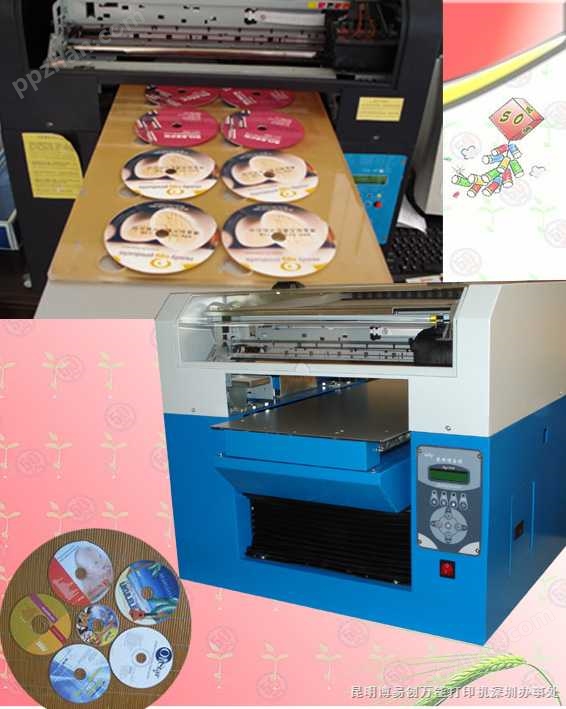 广告印刷设备平板打印机