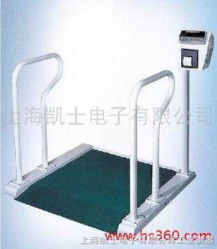 上海凯士电子*秤新品医院安全秤残疾人称量设备