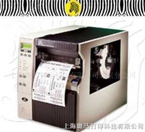 供应斑马宽幅型条码打印机、条码打印机、斑马打印机