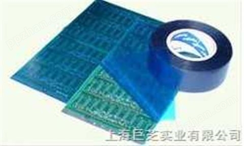 PVC明兰PCB保护胶带