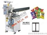 KAT-6320HB背封手工放料自动河南郑州KAT-6320HB软糖、QQ糖包装机  