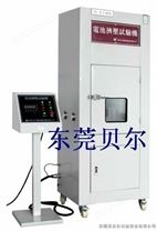广州电池挤压试验机
