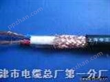 齐全钢带铠装信号电缆，信号电缆PVV22---