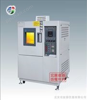 高低温循环试验箱;高低温试验机;高低温试验箱