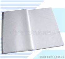 无硫纸-印刷PCB板包装用纸