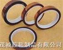 上海聚酰亚胺胶带 常熟电机绝缘胶带 耐高温 耐酸碱 母卷*销售