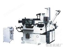中山印刷机械不干胶商标印刷机