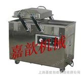 DZQ-4000/2S上海真空包装机 食品真空包装机