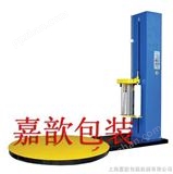 JC-2000A上海裹包机 自动裹膜机