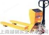 上海1吨电子液压叉车，上海2吨电子液压叉车，上海3吨电子液压叉车，上海液压叉车