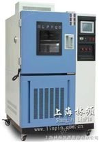 交变高低温湿热检测机-上海林频仪器股份有限公司