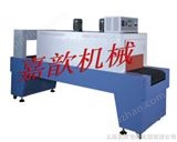 JR-4020上海热收缩机 收缩包装机