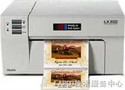LX800彩色标签打印机 彩色条码打印机