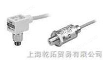 日本SMC气动压力传感器:SY9120-5DD-C8