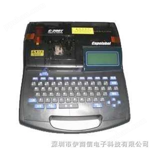 NTC线号印字机C-200T套管打码机佳能线号机
