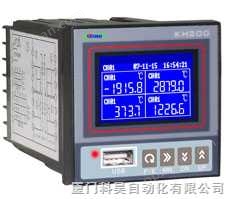 包铝多路压力无纸记录仪－KH200Y