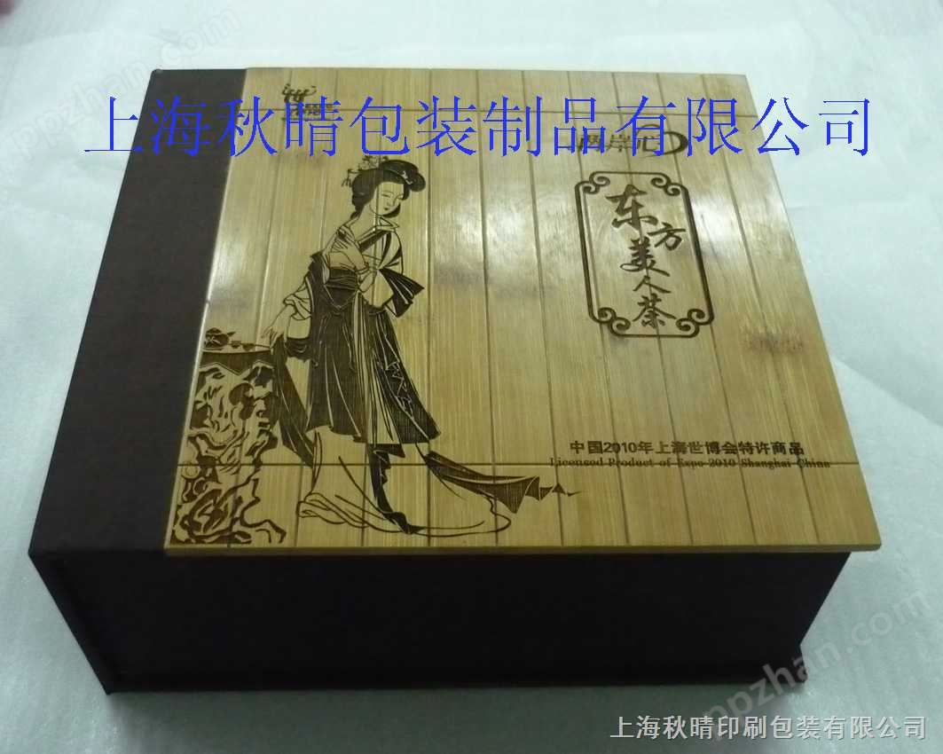 油漆茶叶盒，钢琴漆茶叶盒，PU茶叶盒