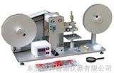 YK-5013纸带耐磨试验机/东莞纸带耐磨试验机