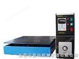 YK-5015天津电池振动台/垂直振动台