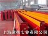 scs120吨数字式汽车衡公司，上海100吨电子地磅