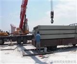 scs上海80吨电子地磅生产厂，上海80吨电子地磅公司