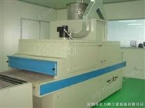 深圳UV机，丝印UV固化机，UV设备厂家