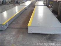 50吨数字式地磅生产厂，上海40吨电子地磅