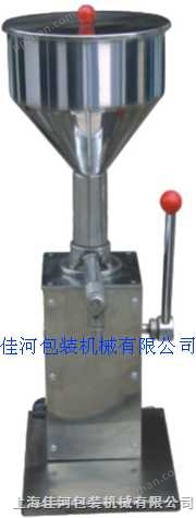 SGY-35型手动膏液灌装机