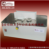 AL-50B电动书本压痕机|电动压痕机|江浙沪压痕机|上海电动压痕机价格