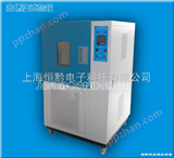 HOC-GDW2L（上海恒黔电子科技）高低温试验箱,全自动化高低温箱;联第人:陈小姐 