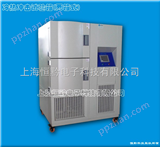 HOC－LRC40A（上海恒黔电子科技）冷热冲击试验机/温度冲击试验箱－陈小姐：