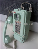 KTH-33防爆电话机
