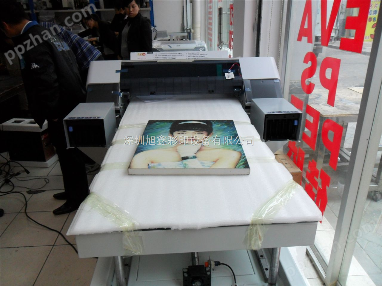 遥控外壳彩印机 遥控外壳打印机 询价 销售
