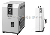 IDF55C-240DSMC冷冻式空气干燥器,日本SMC冷冻式空气干燥器，SMC冷冻式干燥器