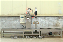 CFM灌装机10kg-60kg（防爆or非防爆）上海凯士防爆灌装机