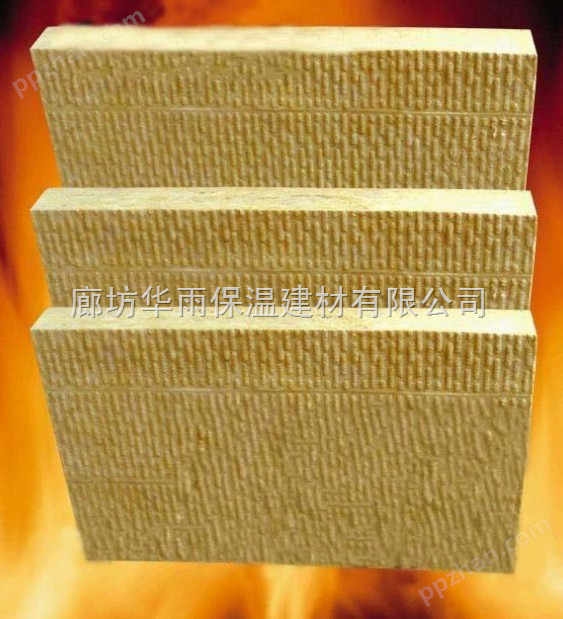 新型矿岩棉板 新型防水岩棉板 - 防水材料