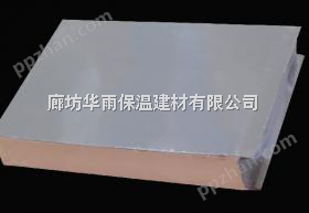 四川：外墙酚醛板生产厂家//成都：外墙酚醛保温板价格//
