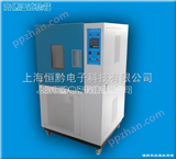 HOC－GWX45A高温烘烤箱；充氮真空烘箱；蒸汽加热烘箱；老化房；恒温恒湿箱；冷热冲击试验箱；高低温箱；盐雾试验箱；