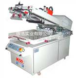 KX-4060斜臂式平面丝印机